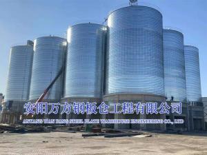 港口、碼頭中轉(zhuǎn)庫