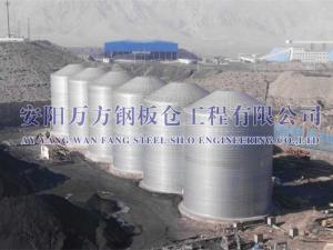 煤炭、粉煤灰